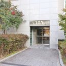 해온공인중개사사무소