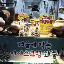 킹플 이미지