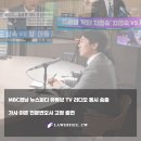 법률사무소CW 이미지