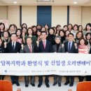 삼육대학교 대학원 이미지