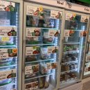 집밥뚝딱 이미지