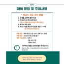 나빌레라문화센터 이미지