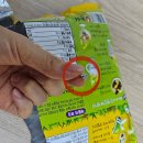 지에스(GS)25 신수우리점 이미지