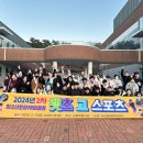 스포츠서산