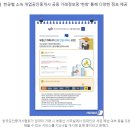 부연다방 이미지