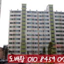 구평동-23 이미지