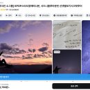 (주)블루미디어 | 호주 시드니 여행 코스 자유여행 일정 경비 + 블루마운틴 포트스테판 투어 내돈내산 ♥