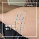 경대간호학원 | 간호조무사 취업 리얼 후기