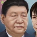 (주)중일 연합뉴스