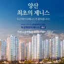 석계리경로당 이미지