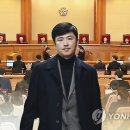 법인전의고씨