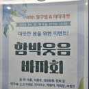 달구벌종합복지관 이미지