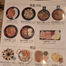 아지트호프 네이버블로그