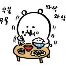 돈참가곡점 이미지