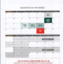 수원-1074 이미지