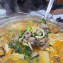 권영수대가전골 이미지