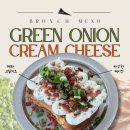 5015 | 강동 아이파크 더리버몰 카페 ☕ 크래킹커피 토스트 솔직 후기(with.에그타르트)