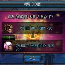 해방열쇠 이미지