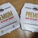 피자헛(광주금호점) 이미지