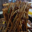 금용식당 이미지