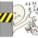 릴리펏 위례점 이미지