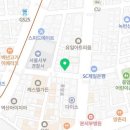 신순연행정사사무소 이미지