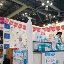 (주)웨트러스트 이미지