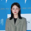 연진공방