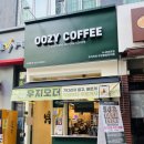 우지커피 부천중동점 | 우지커피중동 현대점 내돈내산 방문기
