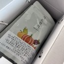 덕흥유통