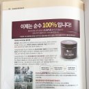 부산차이나비즈니스포럼 이미지