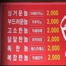 #4 우당탕탕후루 나의 출산일기