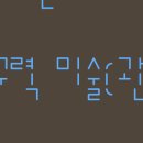 도봉-도봉-서울도봉-2124 이미지