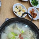 비목경양식 네이버블로그