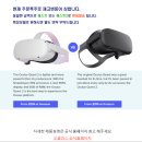 메타렌탈 이미지