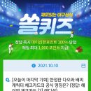 다오 이미지