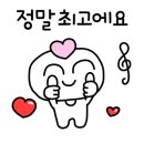 경주시장애인종합복지관 이미지