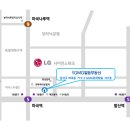 마곡일등공인중개사사무소 네이버블로그