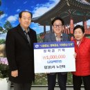 인제경로당 이미지