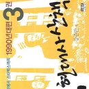 산책비디오 이미지