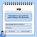 한모금 COFFEE A SIP