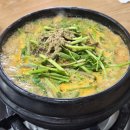 오리랑추어랑 | [맛집] 광주송정역 앞 오리탕 맛집 오리랑추어랑 내돈내산 솔직후기