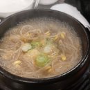 삼부자황제갈비살 이미지