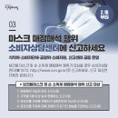 우리동네카페 이미지