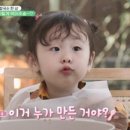 하하칼국수 국제뉴스