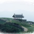 산성해법수학
