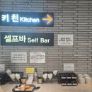 카페포레스트 | [송도 카페] 포레스트아웃팅스 방문 후기!!