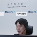 현대오너서비스 이미지