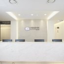 한마음내과의원 이미지