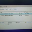 대화동2410 네이버블로그